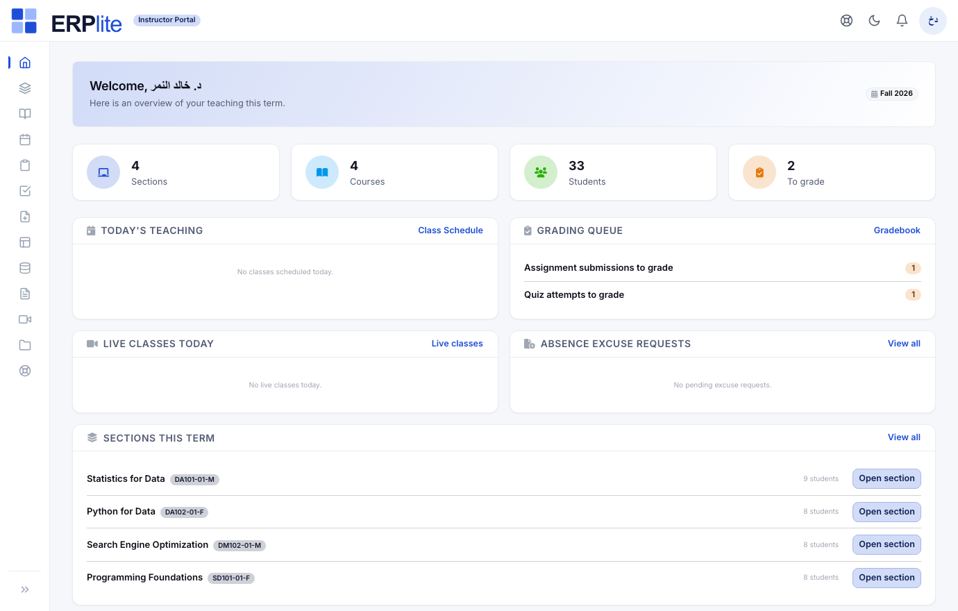 The Instructor Portal